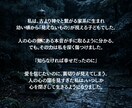 結婚を引き寄せる！愛され続ける女性の法則を占います ただ待つのはもう終わり。彼に“結婚したいと思わせる秘訣を伝授 イメージ4