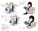 シンプルなカット絵・アイコンイラスト描きます アイデンティティをぎゅっと表現 イメージ3