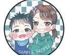 ふんわり可愛い♡親子の似顔絵アイコン描きます SNS/Instagram/x/グッズ/鑑賞/プレゼントなど イメージ7
