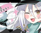 全部お任せ！キャラデザ込のLive2D動画作ります キャラデザから動く動画まで一貫制作します。 イメージ2