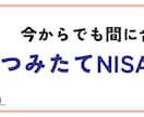 ブログやツイッターのヘッダーお作りいたします シンプルで分かりやすい◎目を引くヘッダーお作りします イメージ5
