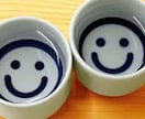 きき酒師が大切な人への日本酒をお選びします きっと喜ばれるプレゼントのご提案 イメージ1