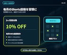 釣りノウハウ系ライブ縦型ショート切抜きます 格安・スピード・URL送るだけで納品まで完全対応 イメージ15
