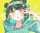 SNS等で使える可愛いアイコンを描きます シンプルでポップなイラストをお探しの方にピッタリです！ イメージ1