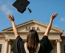 欧州TOP MBA/進学準備をサポートします 女性/私費留学・海外MBAホルダーが丁寧に伴走します イメージ1