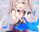 イラスト（一枚絵、立ち絵、衣装）描きます あなたの求める可愛いをイラストにします イメージ6