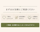 Shopify初期設定をまるごと代行します 配送・決済・ドメイン・各種設定まで、公開前の初期設定を丁寧に イメージ3