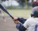子どもの習い事、人間関係やコーチの不満を聴きます 納得できない指導、やりすぎ保護者との付合いの疲れを癒します イメージ8