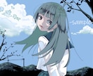 美大卒漫画家志望が一枚絵を制作致します あなたのイラストライフを彩るお手伝いをぜひ〜 イメージ1