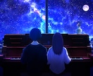 星空、青空などが中心の綺麗な背景イラストを描きます 空のイラストが得意です！MV等動画制作可能！ イメージ4