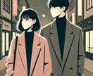 顔に自信がない・マスクが外せないお悩み聴きます ☆マスク外せない醜形恐怖症。同じ経験の看護師がお話し聴きます イメージ1