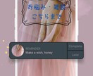 話したいな◆ひと休み◆お話、お悩みお聞きします 短時間でも◎　寂しいな、悲しいな、不安だな…抱えないでね イメージ1