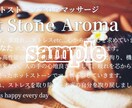 SNS用告知画像作ります お店のPOP等を作りたいけど上手く出来ない。そんな方は是非。 イメージ2