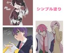 あなた好みのキャラクターを描きます お手頃価格でイラストを描かせていただきます！ イメージ5
