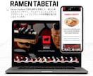 丸投げOK！多言語対応EC構築します ネイティブ監修のもと、要望を形にします！ イメージ8