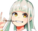 アイコン描かせて頂きます ◆お気軽にご依頼ください！！◆ イメージ1