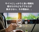 自社サイト/商品のGoogle検索上位対策をします 最大1万本のリンクでGoogleからの評価を向上します！ イメージ5