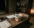 民俗学の本格作法でお金の負の連鎖を論理的に断ちます なぜあの家は栄える？華族の「富の継承儀礼」を再現します イメージ5