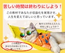 今話題のAIライティングで初心者が稼ぐ方法教えます 時間なし・スキルなし・実績なしでも問題なし！簡単作業でOK！ イメージ9