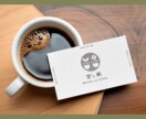 カフェ・ベーカリー・和洋菓子店向け名刺つくります インスタにあげたくなる！名刺をお作りします！ イメージ3