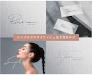 スタイリッシュな手書き文字のロゴを制作します あなたのブランドのストーリーを手書き文字で表現します イメージ1