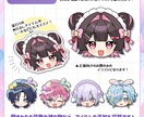 短納期◎可愛いお顔アイコン制作いたします 企業実績多数！商用利用可◎可愛いアイコンを描きます！ イメージ2