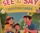 お気楽サバイバル英会話＆海外生活相談します 完璧な英語より　伝える英語を！ イメージ4
