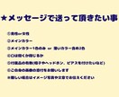 どこか似てる！ゆるふわ可愛いイラスト描きます カラー選択もできます◎推しカラーで可愛いアイコンを♡ イメージ5