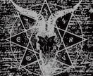 霊視鑑定※神霊魔術でお二人の行く末をお伝えします 想い人との絆を取り戻すために心の秘密を解き明かす。 イメージ1