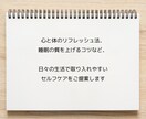 看病疲れを防止！看る側のストレスを解消させます 精神疾患が絡む育児・介護の看病に疲れていませんか？ イメージ9