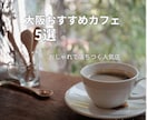 美容サロン向けオシャレなバナー作成します 丁寧に寄り添いながら想いが伝わるデザインをお作りします イメージ3