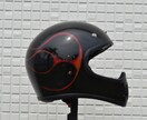 ヘルメットのカスタムペイントオーダー承ります プロの塗装屋がバイクに合ったヘルメットを作ります。 イメージ1