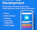 iPhone/iPadアプリを開発いたします。ます UI/UXから各ストアーへの公開まで低価格＆高品質 イメージ1