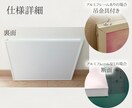 写真から水彩画風ウェルカムボードを作成します パネル納品が標準！オーダーメイドのおしゃれなウェルカムボード イメージ2