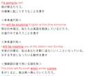 英語暗唱例文セットを提供します 入試、英検、TOEICなどの学習に有効です。 イメージ4