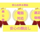 一撃開運気長に待てない方必見金蛇白蛇と縁結びします 10日間金運祈祷し収入アップ　宝くじ　臨時収入 イメージ4