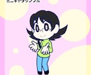 あなたのキャラクターイメージを形にします 絵は描けないけどキャラクターのイメージはあるという方向けです イメージ8