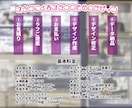 応援広告・センイル広告デザインします 推しの誕生日や周年祝い広告デザイン◎ イメージ1