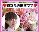 売れる為⤴️ポイント7つ➕マル㊙️テクを教えます ❤️特典付❤️SEO対策！８割の人が知らない㊙️を伝授❗️ イメージ9