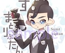 オリジナルのスプラキャラを描きます 絵を描くのが好きな人です(^-^※) イメージ3