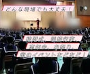出張マジックショー！ 目の前で奇跡を起こします あなたの目の前で奇跡を起こします！全国対応可能！ イメージ3