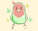 鳥さんのアイコン向けイラスト描きます かわいい鳥さんイラストのアイコンを描きます イメージ2