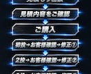 動画編集経験3年　丁寧・迅速に動画を納品します 3年の経験を活かし、丁寧・迅速に制作します。 イメージ3