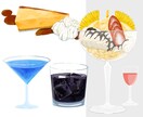 料理や飲み物お料理、カラーor線画で描きます 他にはない温かみのあるイラストでお届けいたします！ イメージ2