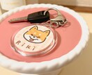 かわいい【うちのこオリジナルキーホルダー】作ります セミオーダーorフルオーダー！名入れできます♪プチギフトにも イメージ1
