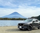 車、バイクの写真をかっこよく自然に編集します 車・バイク写真をプロ品質に編集｜SUV・スポーツ系が得意 イメージ2