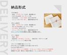北欧風 | 華やかなプロフィールムービー制作します 【修正無料】フラワー×レトロの遊び心あふれる「Cheers」 イメージ4
