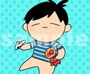 脱力した似顔絵描きます やる気がないときのアイコンにぜひ〜！ イメージ7