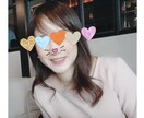 気軽にお話♡なんでも受け止めます [30分チャット]聞いてほしい、話したい夜に♪ イメージ2