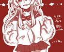 SNSアイコン 動画イラスト承ります 個性派イラストレーター 素人です イメージ2
